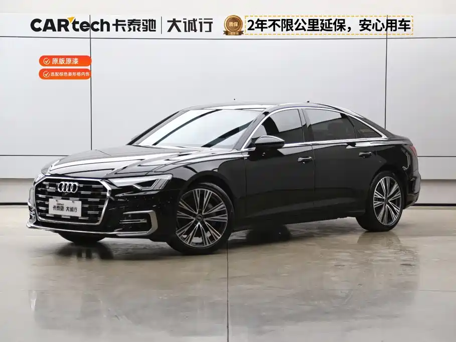 Audi A6 2025