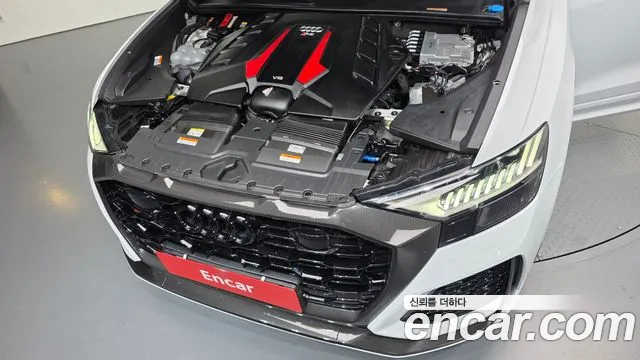 Audi RSQ8 2022