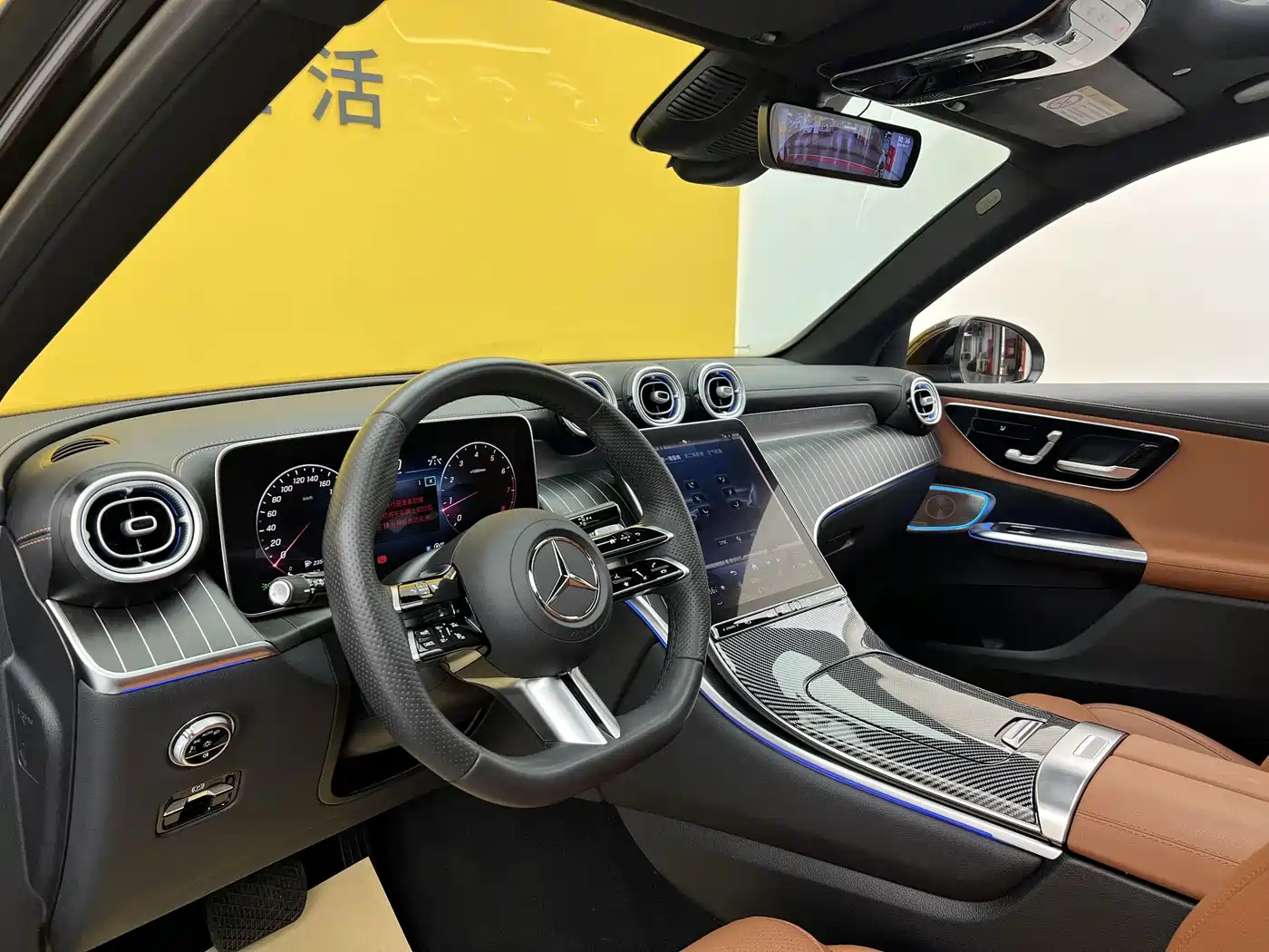 Mercedes-Benz GLC 2023