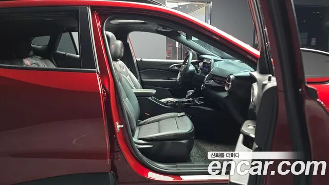 Chevrolet Trax 2023
