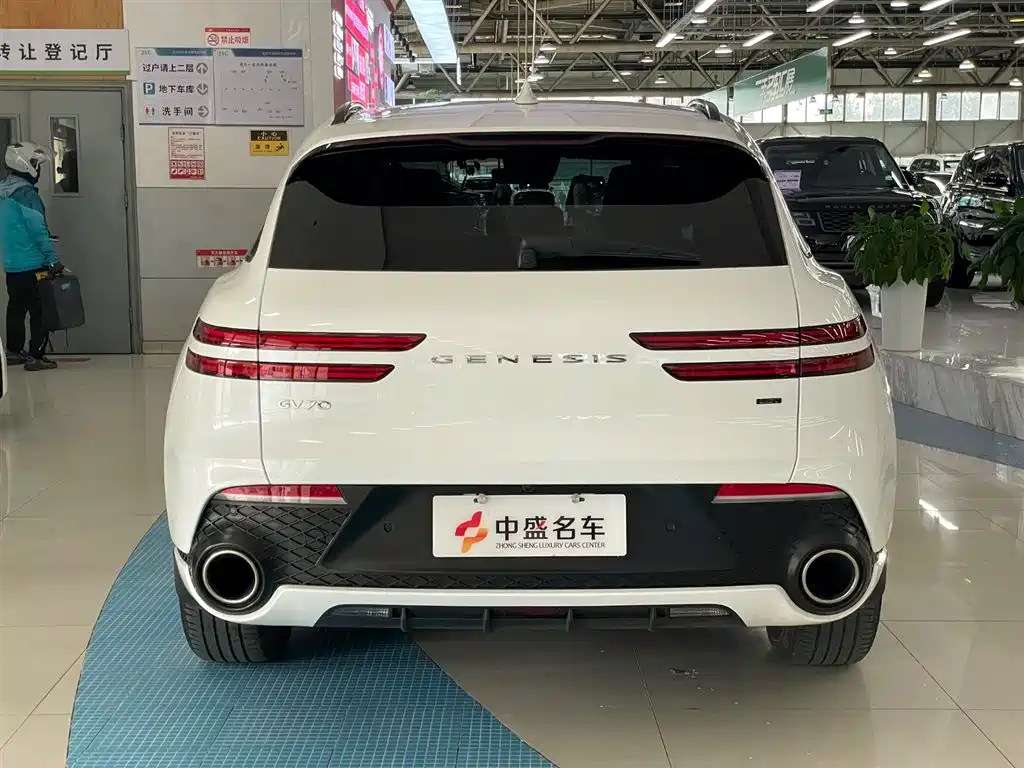 Genesis GV70 2023