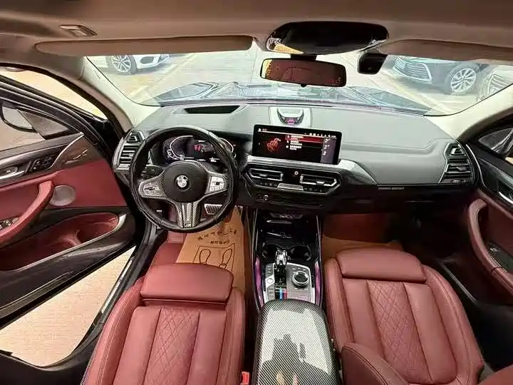 BMW iX3 2023