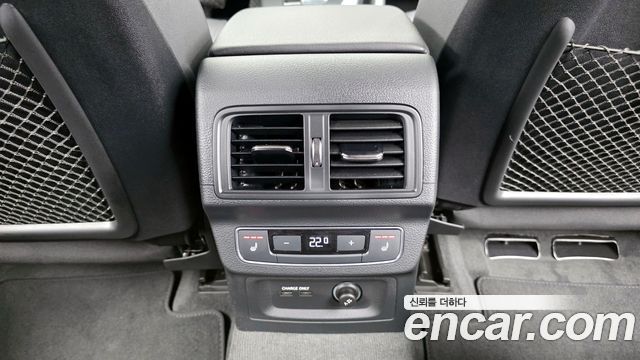 Audi Q5 2023