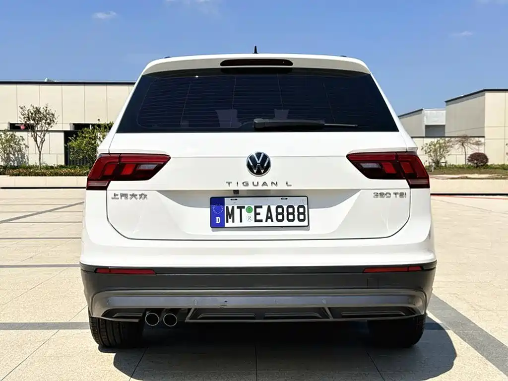 Volkswagen Tiguan 2021