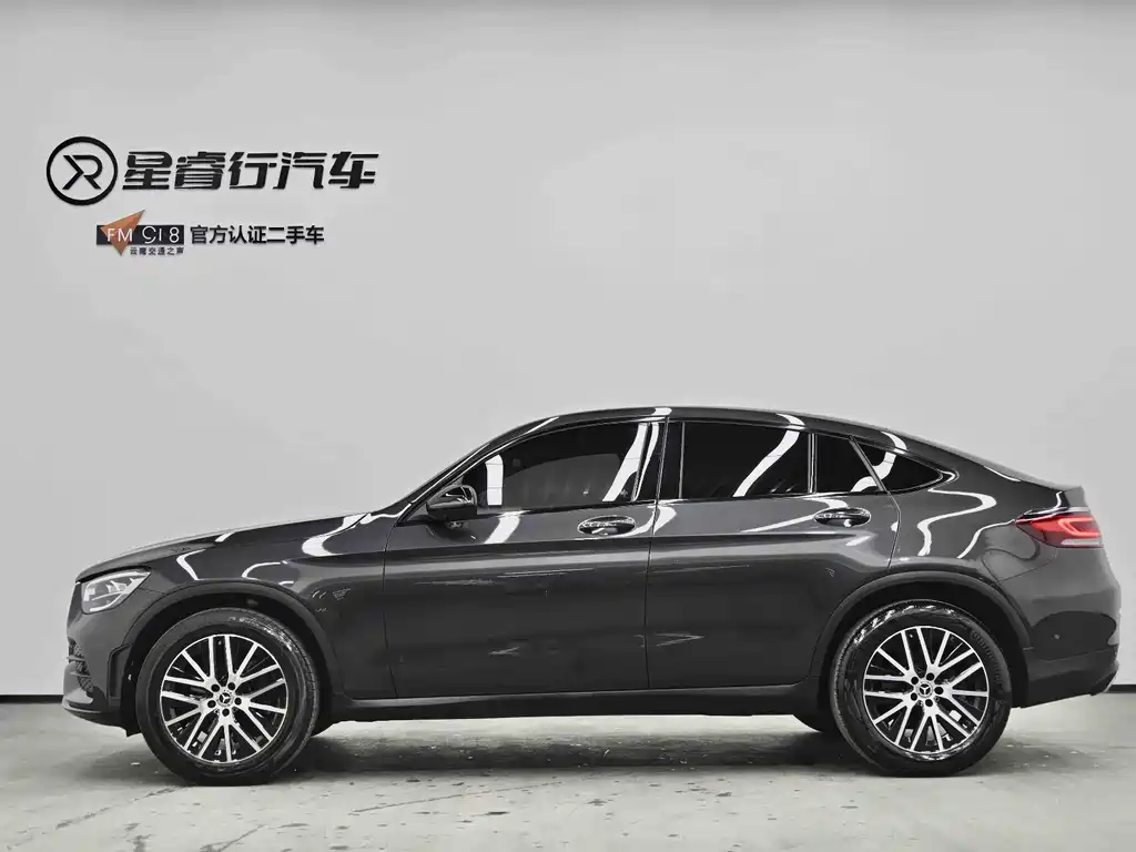 Mercedes-Benz GLC Coupe 2023