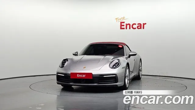 Porsche 911 2021