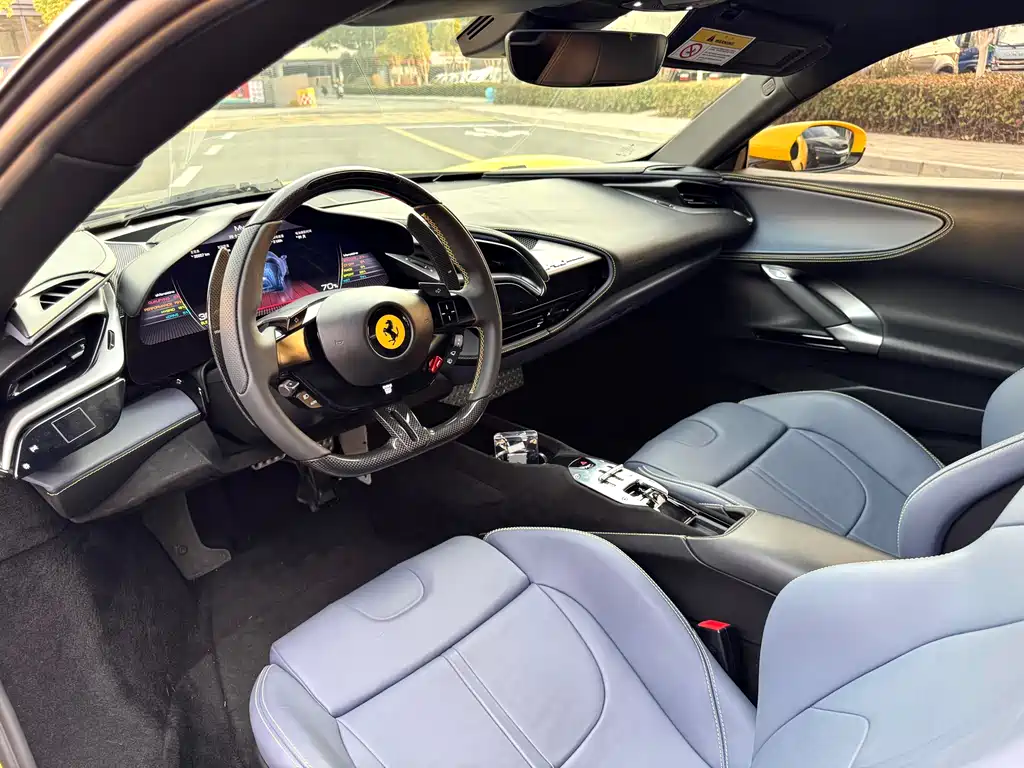 Ferrari SF90 2023