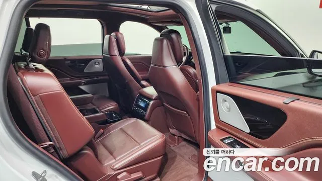Lincoln Aviator 2020