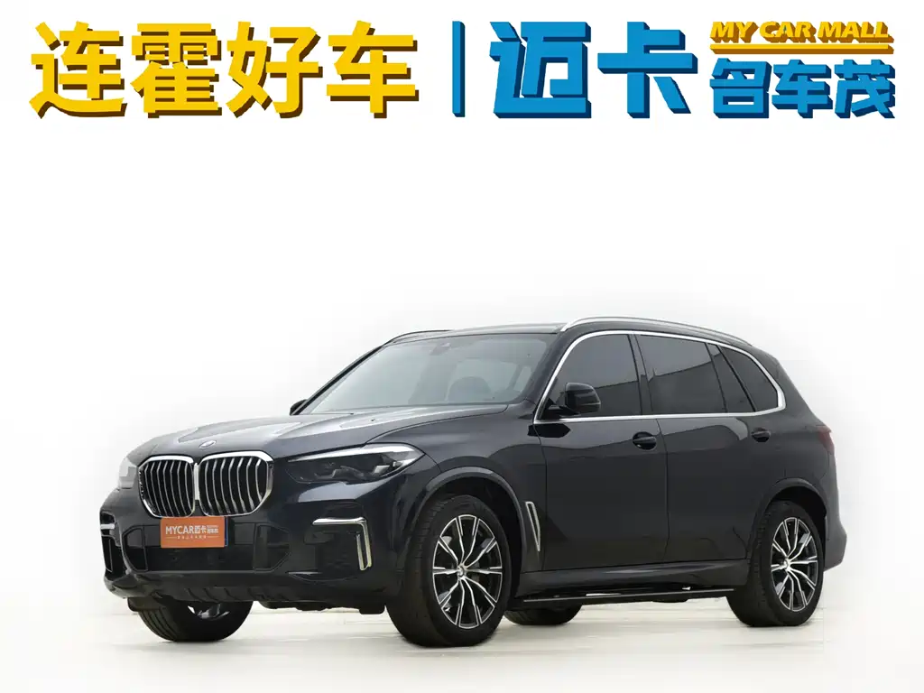 BMW X5 2023