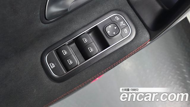 Mercedes-Benz CLA 2023
