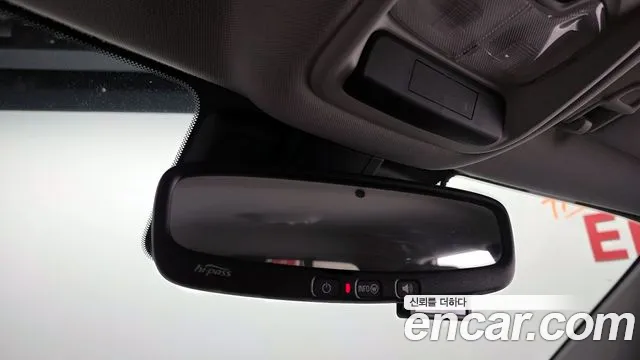Chevrolet TrailBlazer 2020