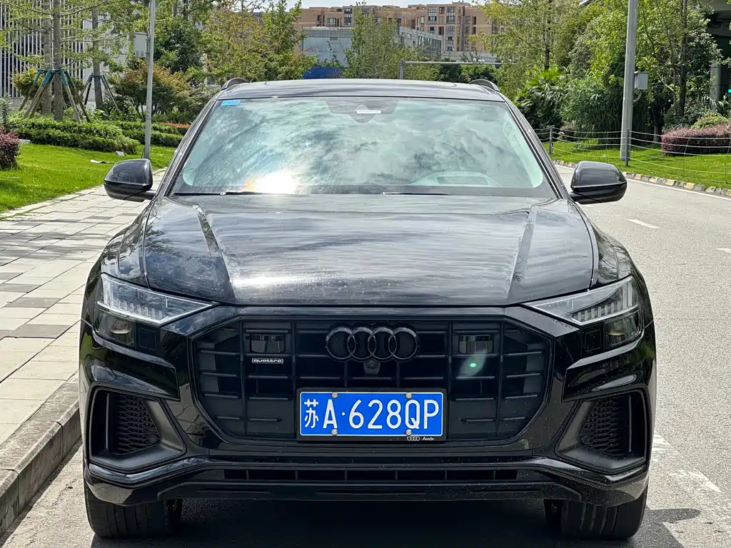 Audi Q8 2023