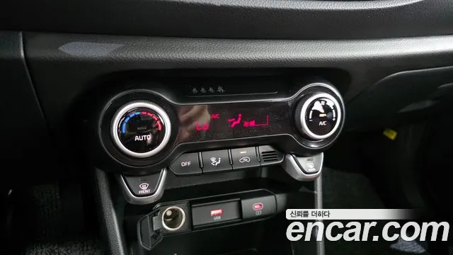 Kia Morning 2025