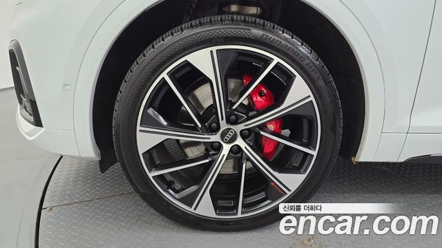 Audi SQ5 2023