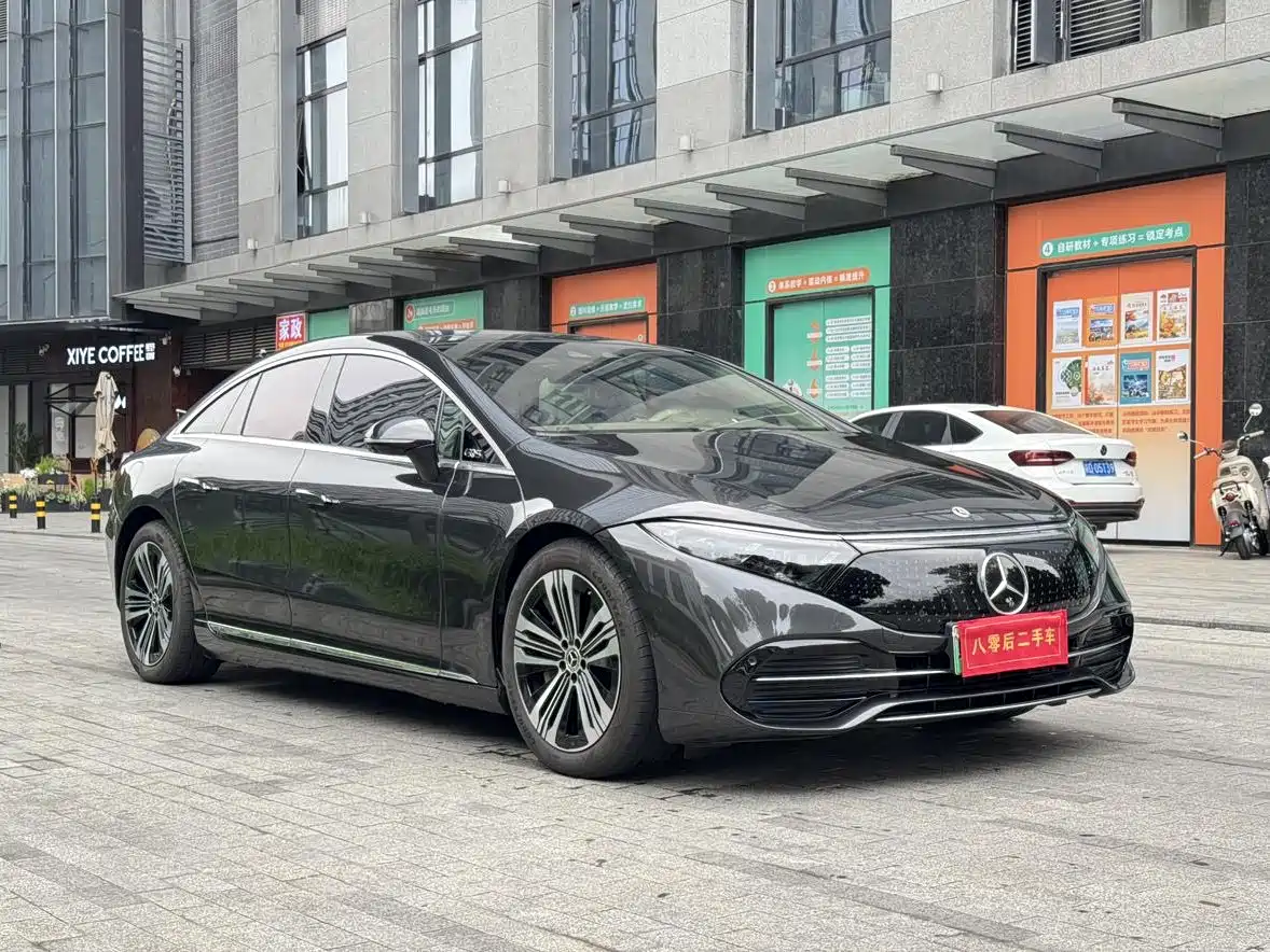 Mercedes-Benz EQS 2024