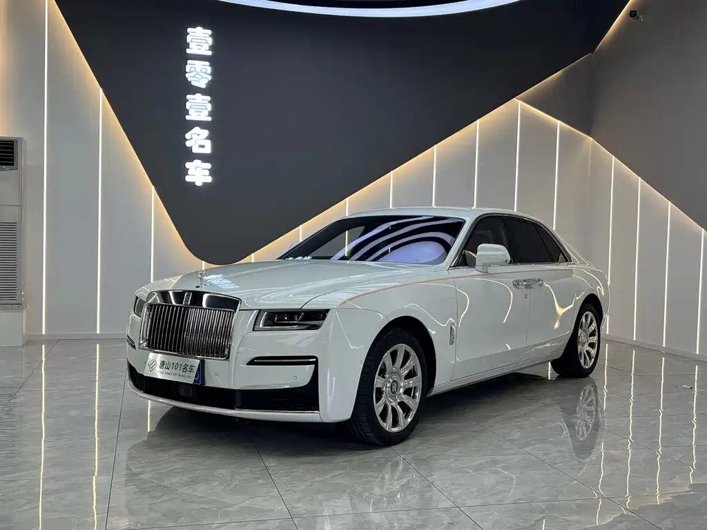 Rolls-Royce Ghost 2024