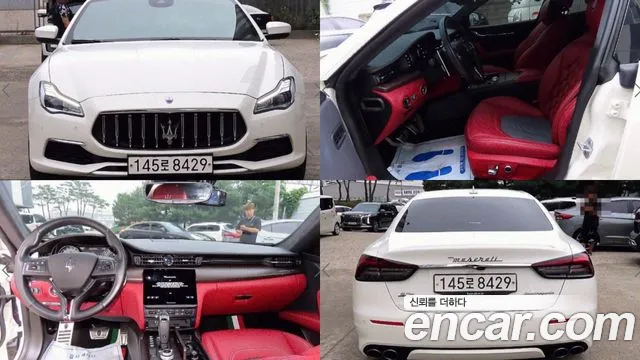 Maserati Quattroporte 2021