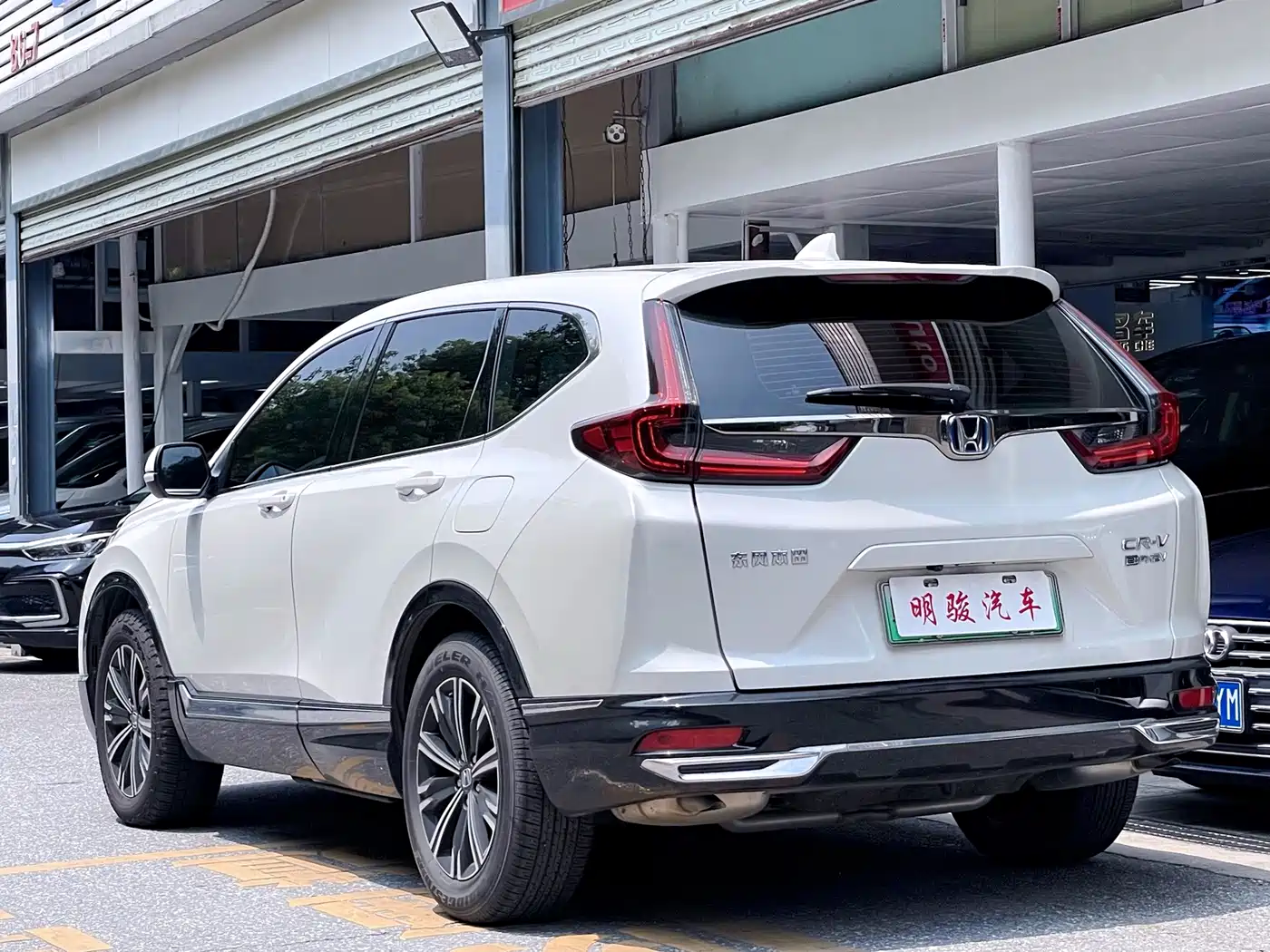 Honda CR-V 2023
