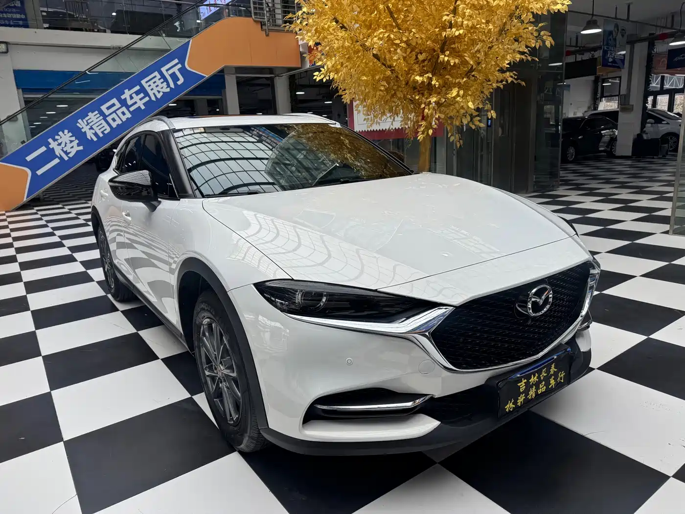 Mazda CX-4 2021