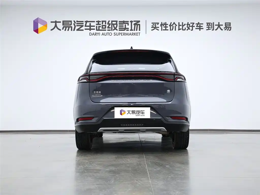 BYD Tang 2021