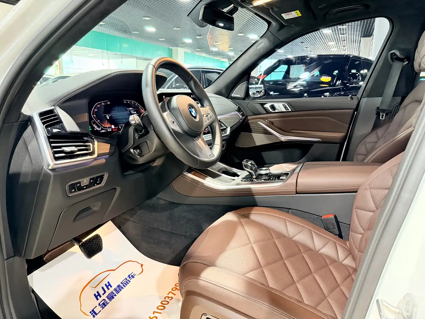 BMW X5 2023
