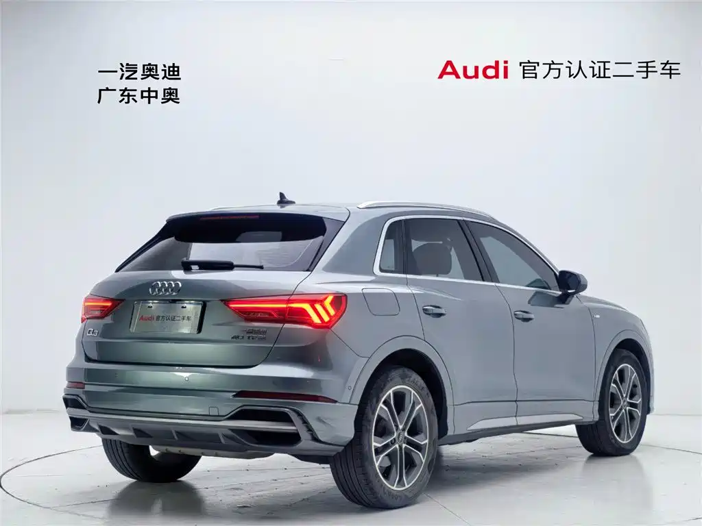 Audi Q3 2021