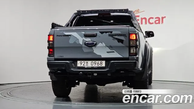 Ford Ranger 2021