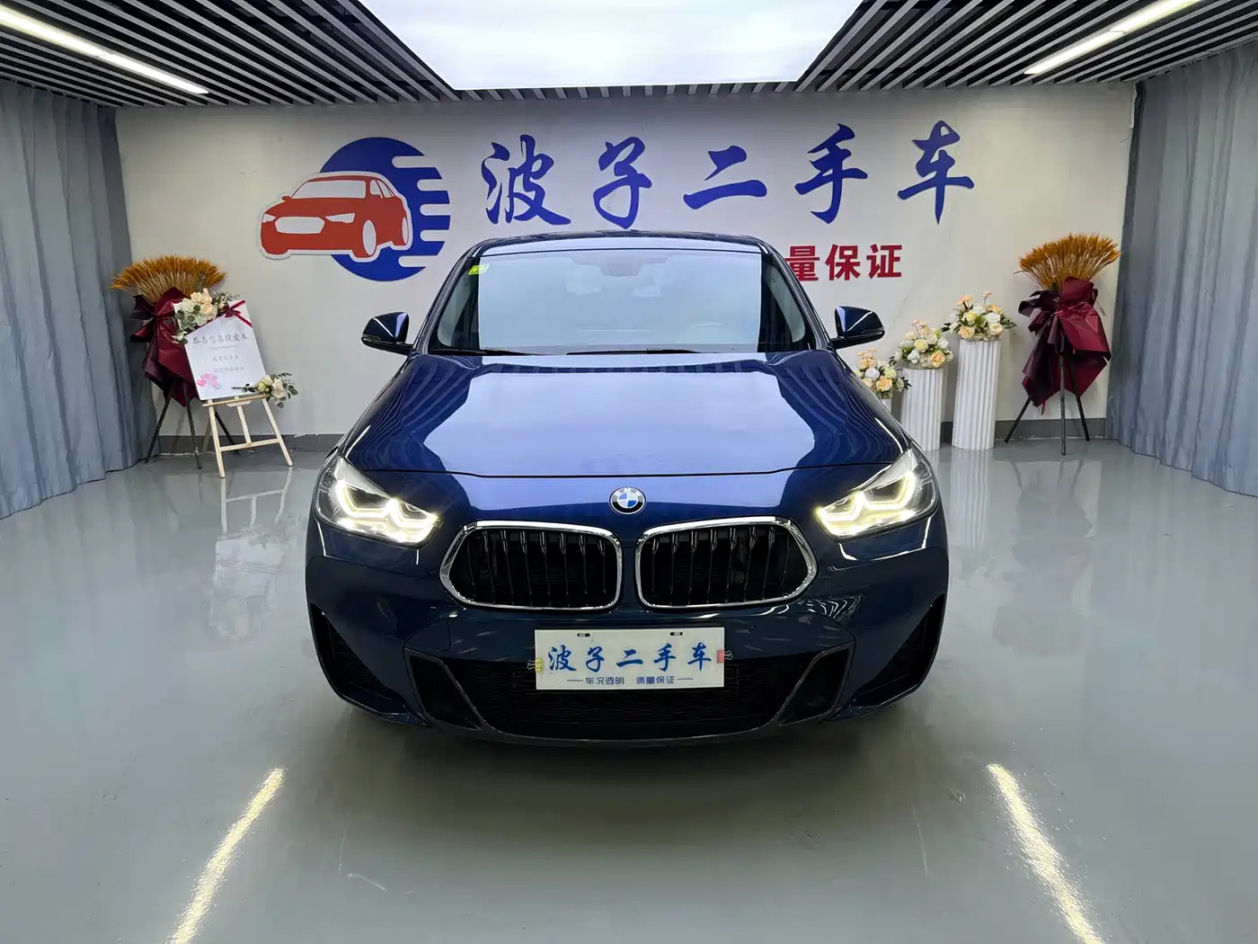 BMW X2 2022