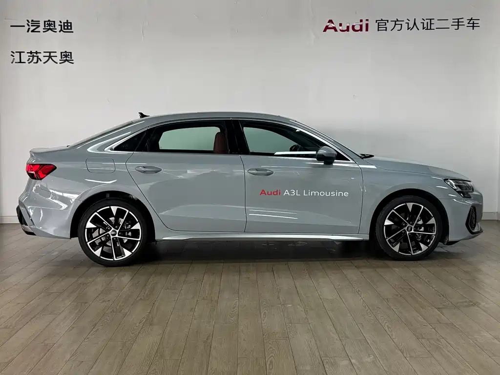 Audi A3 2024