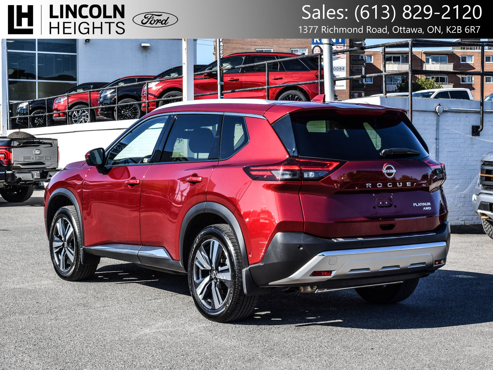 Nissan Rogue 2023