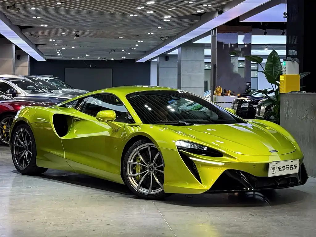 McLaren Artura 2023