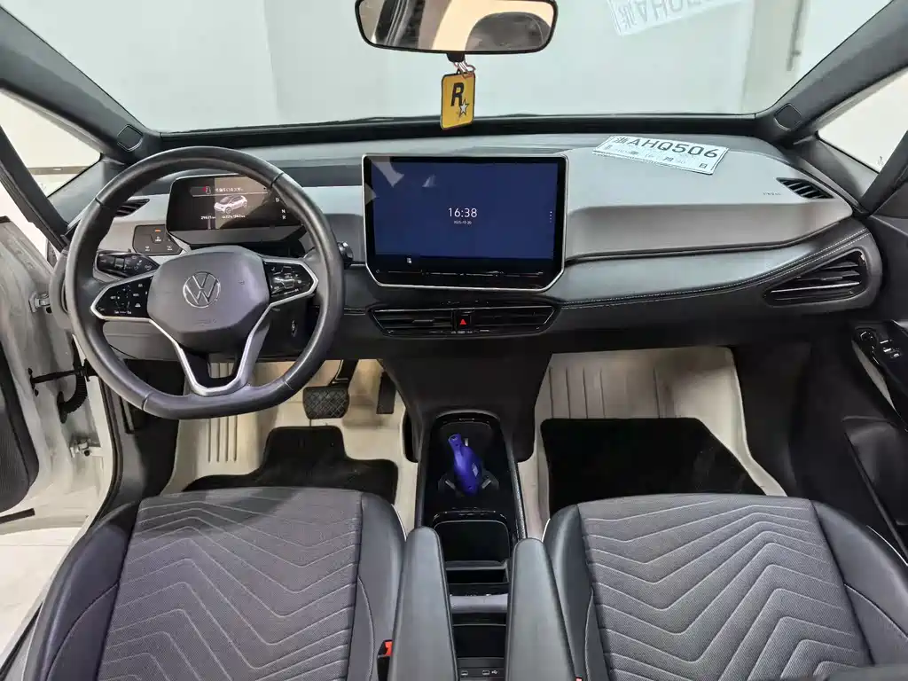 Volkswagen ID.3 2024