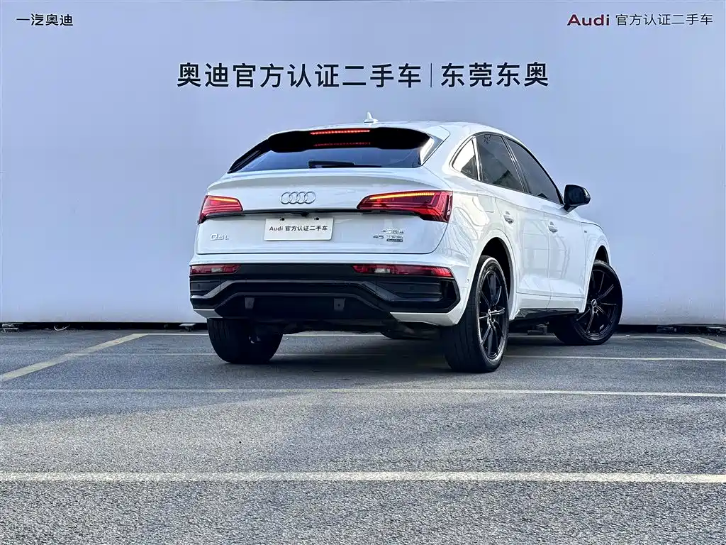 Audi Q5 2021