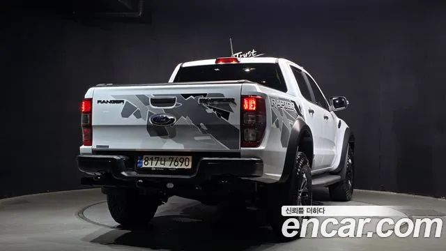 Ford Ranger 2022