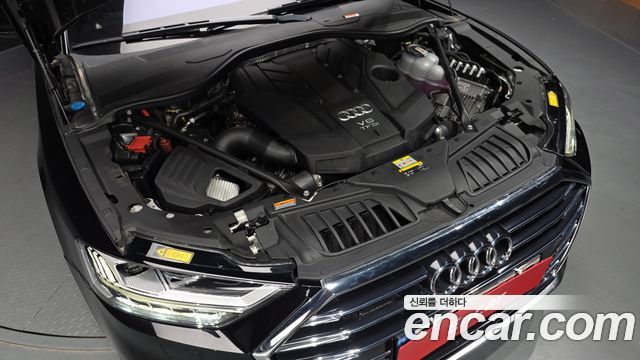 Audi A8 2021