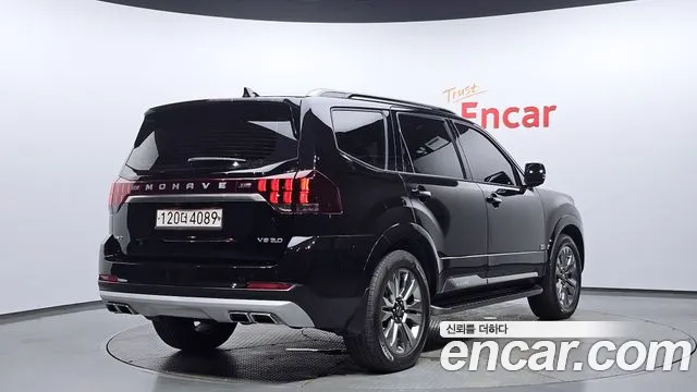 Kia Mohave 2020