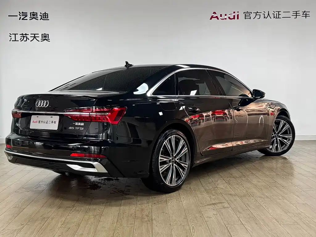 Audi A6 2025