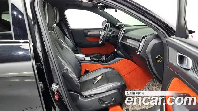 Volvo XC40 2020