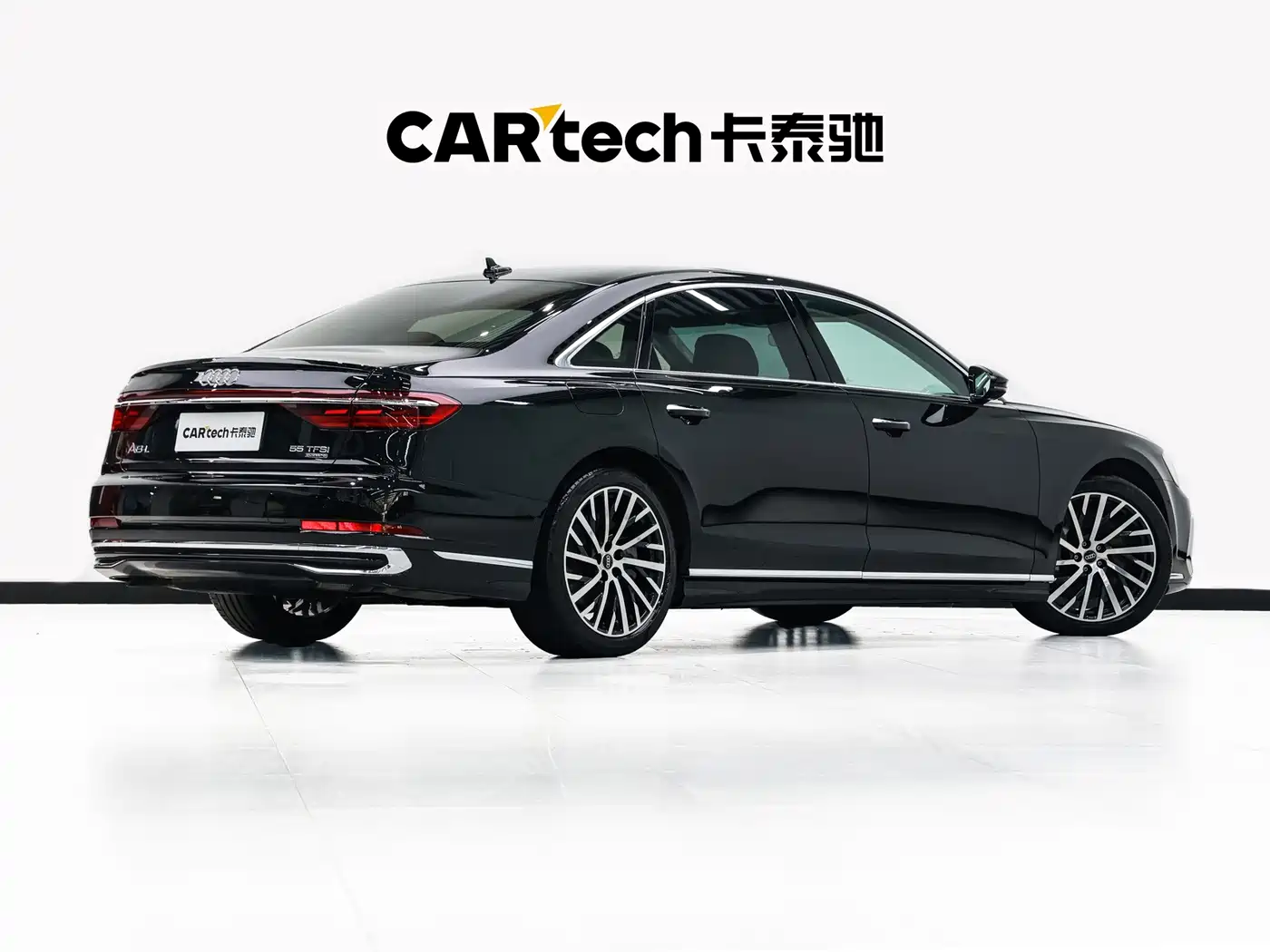 Audi A8 2024