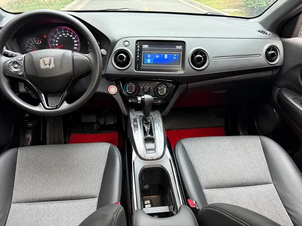 Honda XR-V 2021