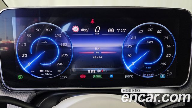 Mercedes-Benz EQS 2022