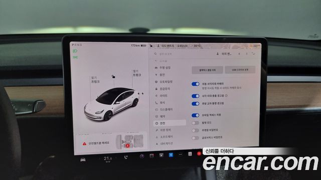 Tesla Model 3 2022