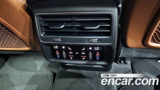 Audi Q7 2022