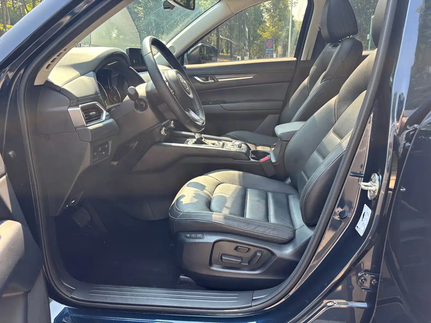 Mazda CX-5 2023