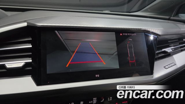 Audi Q4 e-tron 2023