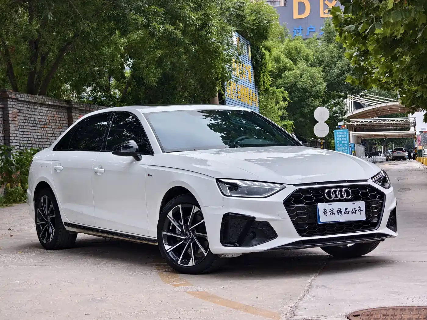Audi A4 2023