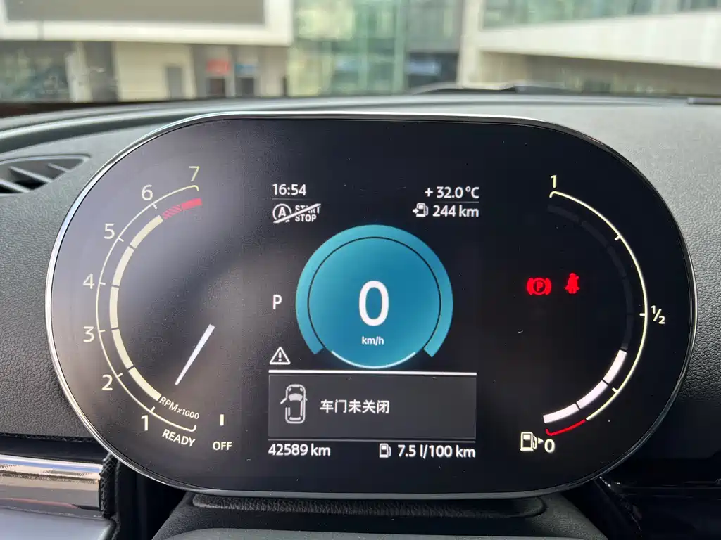 Mini Clubman 2022