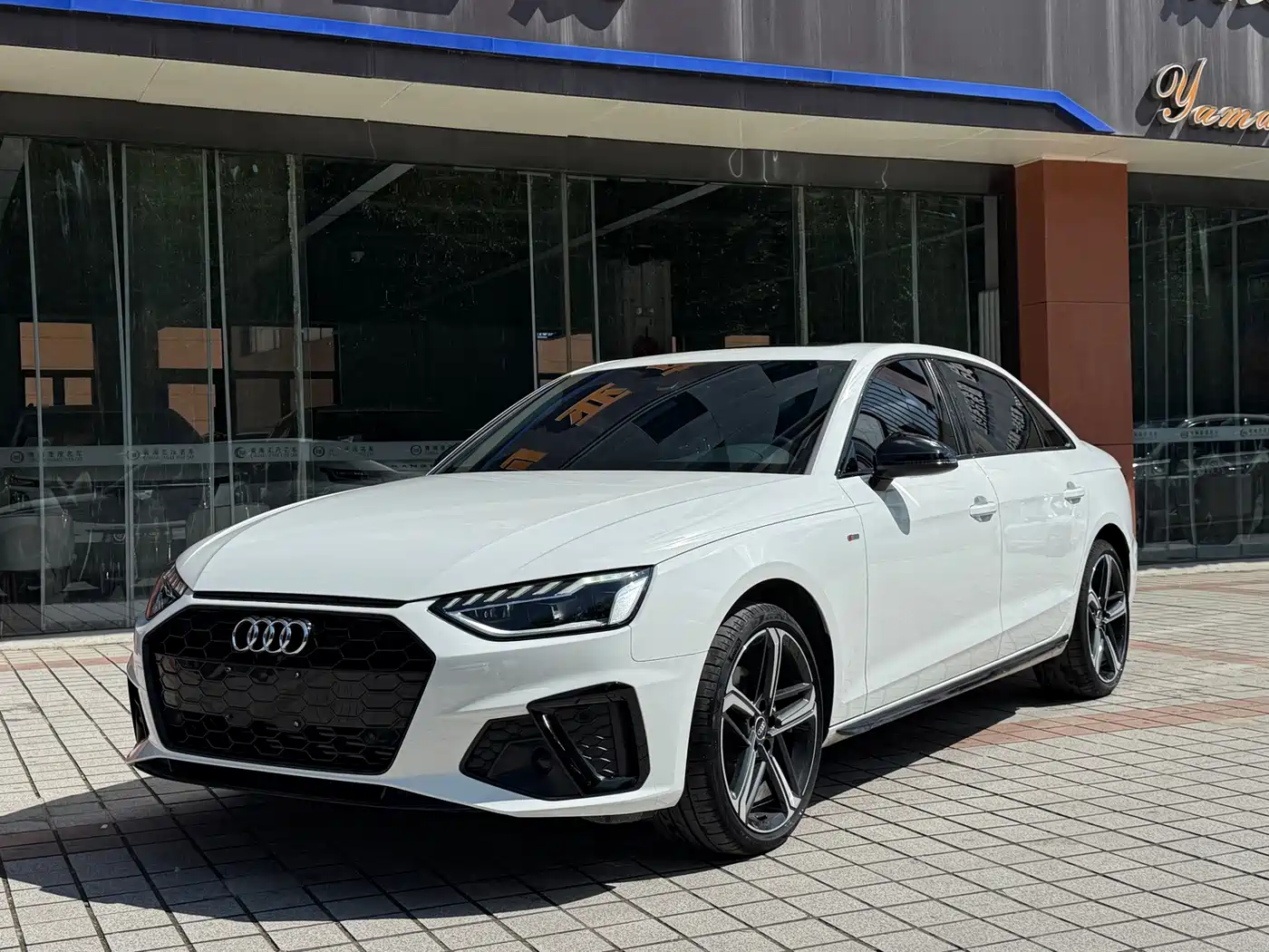 Audi A4 2024