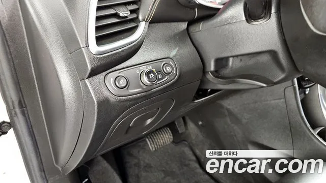 Chevrolet Trax 2020