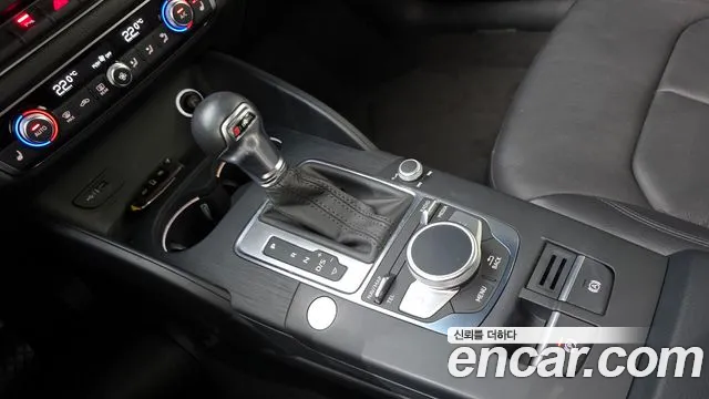 Audi A3 2020